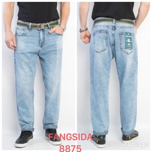 Джинсы God Baron (29-34) 8875 l.blue (деми) God Baron 8875 l.blue