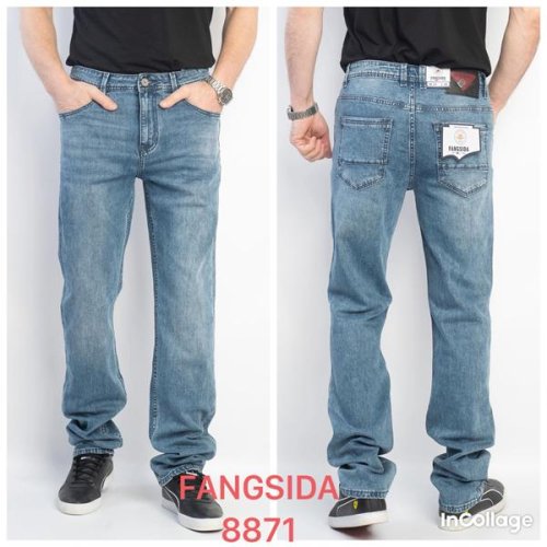 Джинсы God Baron (32-38) 8871 l.blue (деми) God Baron 8871 l.blue