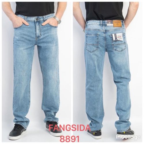 Джинсы God Baron (31-38) 8891 l.blue (деми) God Baron 8891 l.blue