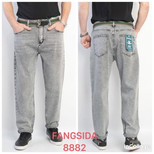 Джинсы God Baron (29-34) 8882 l.grey (деми) God Baron 8882 l.grey