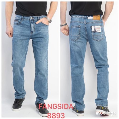 Джинсы God Baron (34-38) 8893 l.blue (деми) God Baron 8893 l.blue