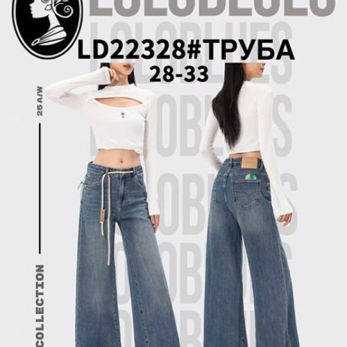 Джинсы Lolo Blues (28-33) LD22328 blue (деми) Lolo Blues LD22328 blue