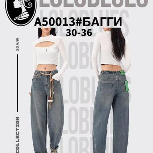 Джинсы Lolo Blues (30-36) A50013 blue (деми) Lolo Blues A50013 blue