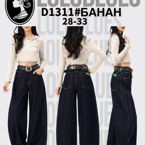 Джинсы Lolo Blues (28-33) D1311 navy (деми) Lolo Blues D1311 navy