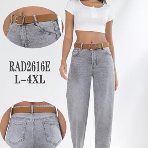 Джинсы Miss Kurry (L-4XL) RAD2616E l.blue (деми) Miss Kurry RAD2616E l.blue