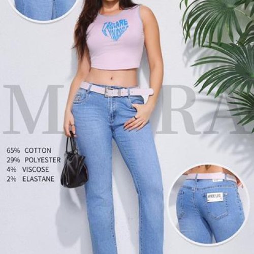 Джинсы Miss Kurry (30-35) MD7567-4B l.blue (30-35) (деми) Miss Kurry MD7567-4B l.blue (30-35)