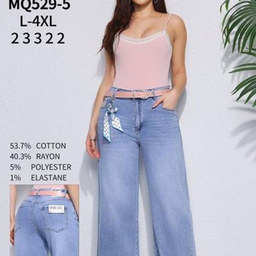 Джинсы Miss Kurry (L-4XL) MQ529-5 l.blue (деми) Miss Kurry MQ529-5 l.blue