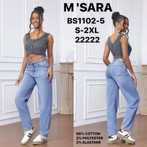 Джинсы Miss Kurry (S-2XL) BS1102-5 l.blue (деми) Miss Kurry BS1102-5 l.blue