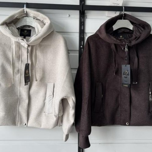 Куртка Orange Chinese (S-XL) 26-002 chocolate (деми) Orange Chinese 26-002 chocolate