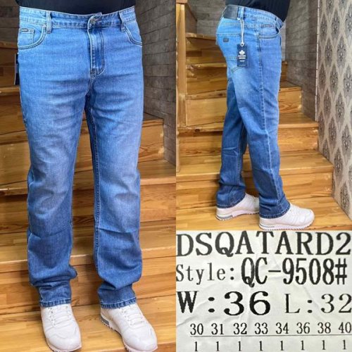 Джинсы Pagalee (30-40) QC9508 blue (деми) Pagalee QC9508 blue