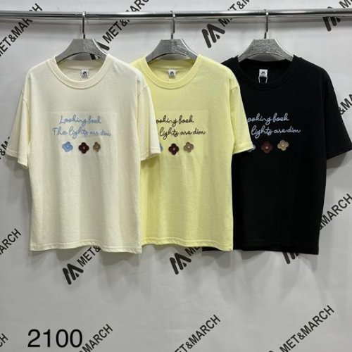 Футболка Met&March (one size) 2100 yellow (лето) Met&March 2100 yellow