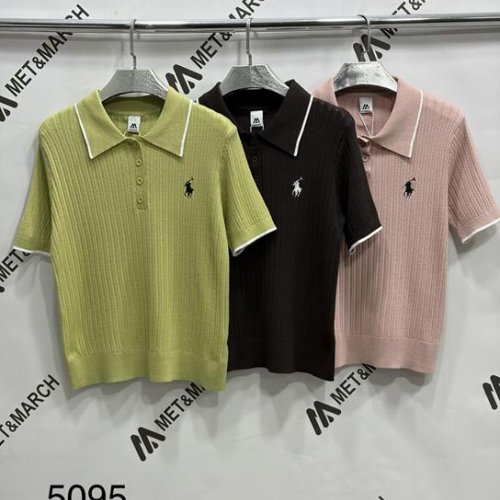 Футболка Met&March (one size) 5095 brown (лето) Met&March 5095 brown