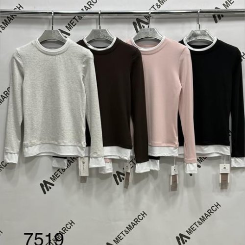 Свитер Met&March (XS-L) 519 brown (деми) Met&March 519 brown