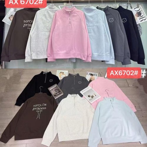 Свитер Шаолинь (46-50) AX6702 mix (деми) Шаолинь AX6702 mix