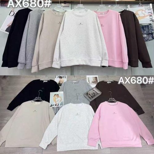 Свитер Шаолинь (46-50) AX680 mix (деми) Шаолинь AX680 mix