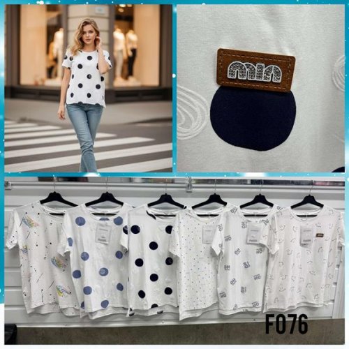 Футболка Шаолинь (one size) F076 mix (лето) Шаолинь F076 mix