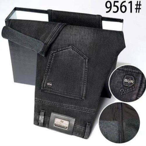 Джинсы F.T.H (30-38) 9561 black (деми) F.T.H 9561 black