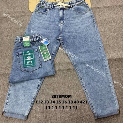 Джинсы Fangsida (32-42) 8878 blue (деми) Fangsida 8878 blue