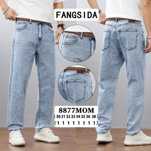 Джинсы Fangsida (30-38) 8877 l.blue (деми) Fangsida 8877 l.blue