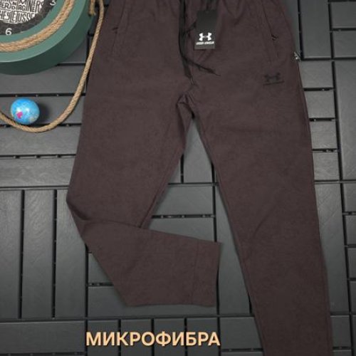 Штаны спорт Hous Of Timur (S-2XL) HT302 brown (деми) Hous Of Timur HT302 brown