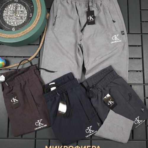 Штаны спорт Hous Of Timur (S-2XL) HT310 l.grey (деми) Hous Of Timur HT310 l.grey