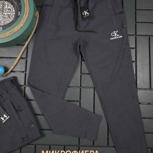 Штаны спорт Hous Of Timur (S-2XL) HT315 grey (деми) Hous Of Timur HT315 grey