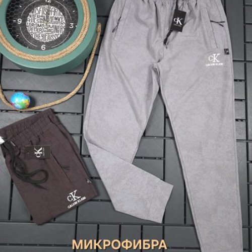 Штаны спорт Hous Of Timur (S-2XL) HT317 l.grey (деми) Hous Of Timur HT317 l.grey
