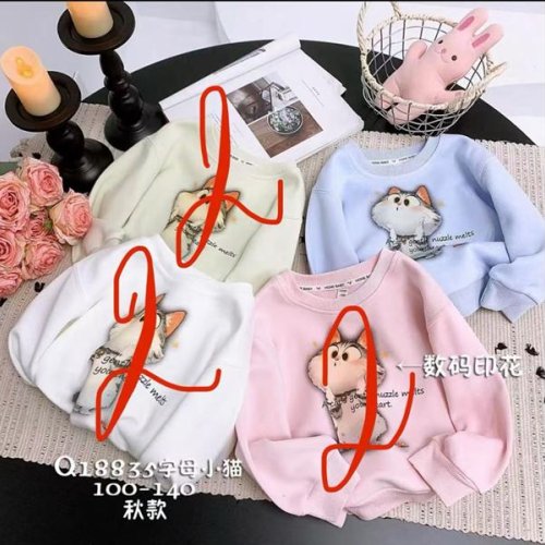 Свитер Major (3-6) Q18835 white (деми) Major Q18835 white