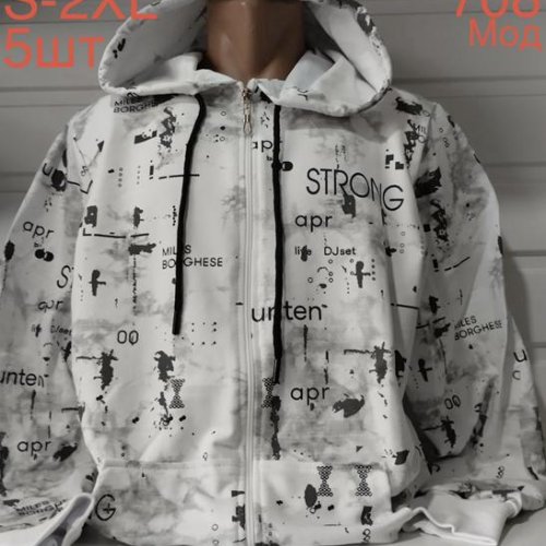 Кофта Надийка (S-2XL) ND624-708 white (деми) Надийка ND624-708 white