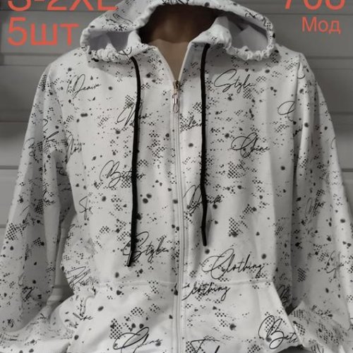 Кофта Надийка (S-2XL) ND626-708 white (деми) Надийка ND626-708 white