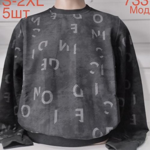 Свитер Надийка (S-2XL) ND653-733 d.grey (деми) Надийка ND653-733 d.grey