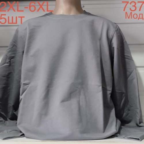 Свитер Надийка (2XL-6XL) ND656-737 grey (деми) Надийка ND656-737 grey
