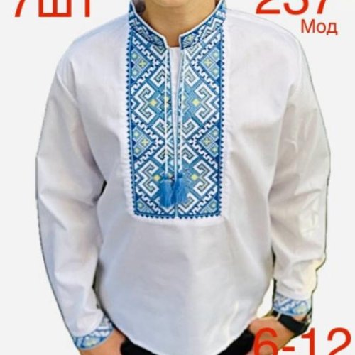 Вышиванка Надийка (6-12) ND703-237 white (деми) Надийка ND703-237 white