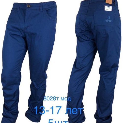 Штаны Надийка (13-17) ND717-8028T blue (деми) Надийка ND717-8028T blue