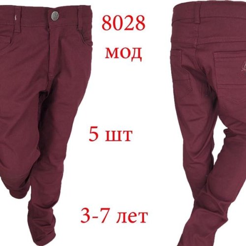 Штаны Надийка (3-7) ND721-8028 wine (деми) Надийка ND721-8028 wine