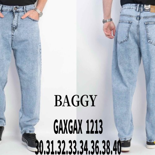 Джинсы Basanjiu (30-40) 1213 l.blue (деми) Basanjiu 1213 l.blue