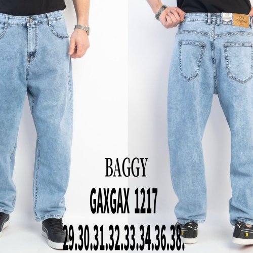 Джинсы Basanjiu (29-38) 1217 l.blue (деми) Basanjiu 1217 l.blue