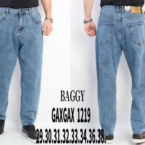 Джинсы Basanjiu (29-38) 1219 l.blue (деми) Basanjiu 1219 l.blue