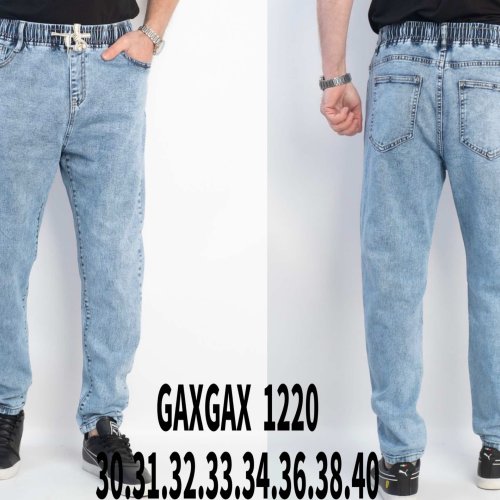 Джинсы Basanjiu (30-40) 1220 l.blue (деми) Basanjiu 1220 l.blue