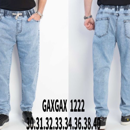 Джинсы Basanjiu (30-40) 1222 l.blue (деми) Basanjiu 1222 l.blue