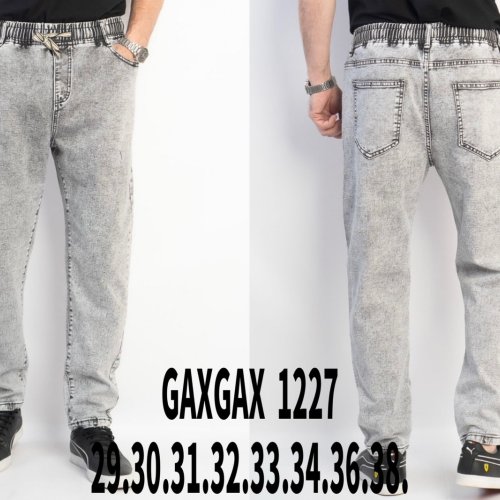 Джинсы Basanjiu (29-38) 1227 grey (деми) Basanjiu 1227 grey