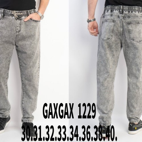 Джинсы Basanjiu (30-40) 1229 grey (деми) Basanjiu 1229 grey