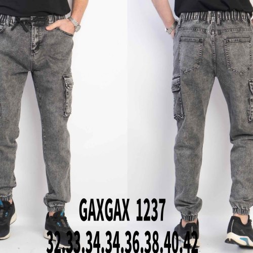 Джоггеры Basanjiu (32-42) 1237 grey (деми) Basanjiu 1237 grey