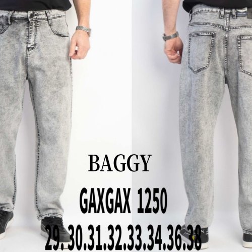 Джинсы Basanjiu (29-38) 1250 grey (деми) Basanjiu 1250 grey