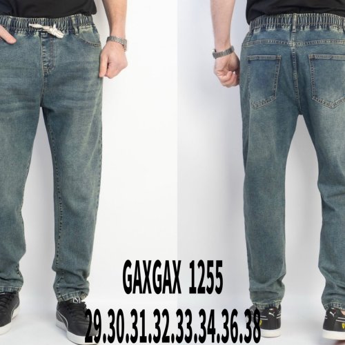 Джинсы Basanjiu (29-38) 1255 blue (деми) Basanjiu 1255 blue