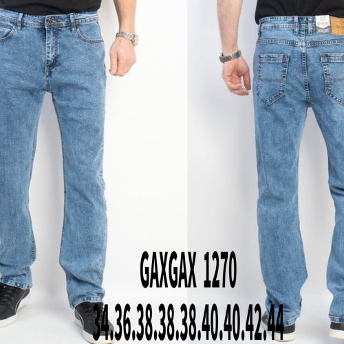 Джинсы Basanjiu (34-44) 1270 l.blue (деми) Basanjiu 1270 l.blue