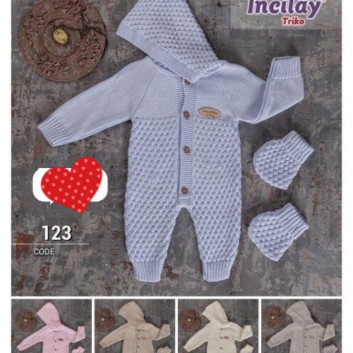 Комбинезон Meloria (0.6-0.9) 123-1 l.beige (деми) Meloria 123-1 l.beige