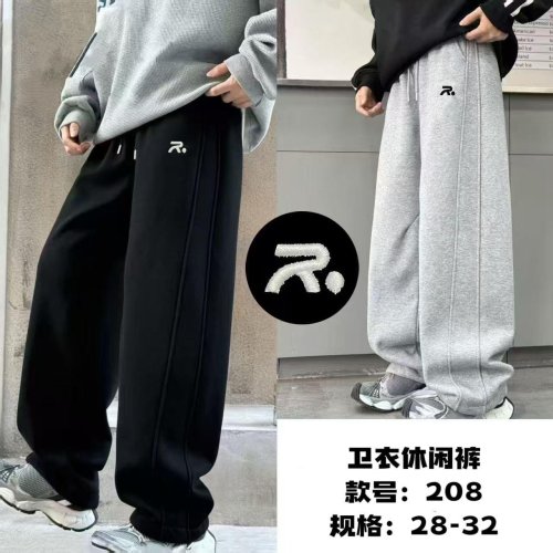 Штаны спорт Meloria (28-32) 208 grey (деми) Meloria 208 grey