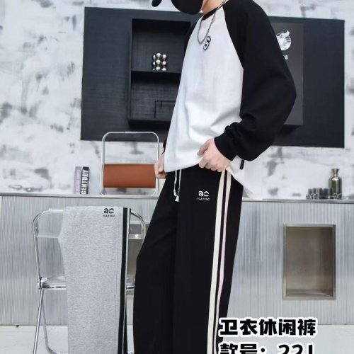 Штаны спорт Meloria (26-30) 221 black (деми) Meloria 221 black