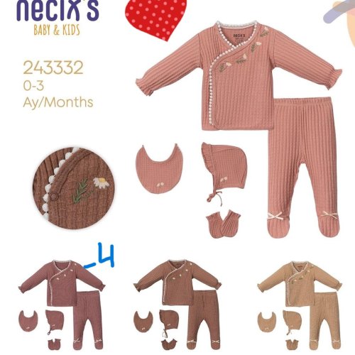 Костюм Meloria (0-0.3) 243332-4 l.brown (деми) Meloria 243332-4 l.brown